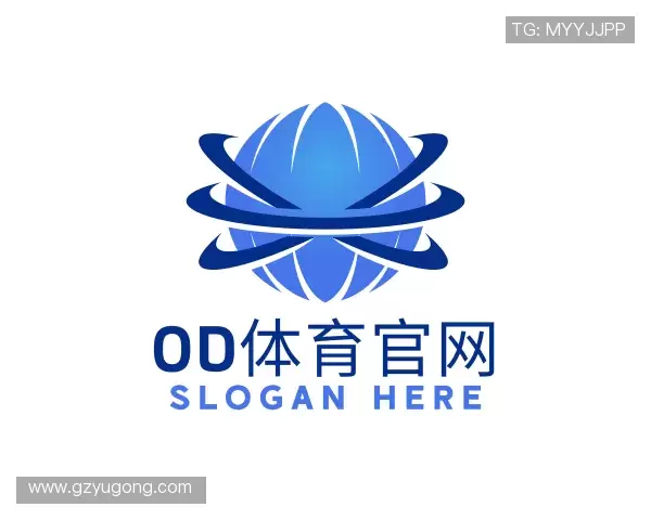 介绍OD体育官网